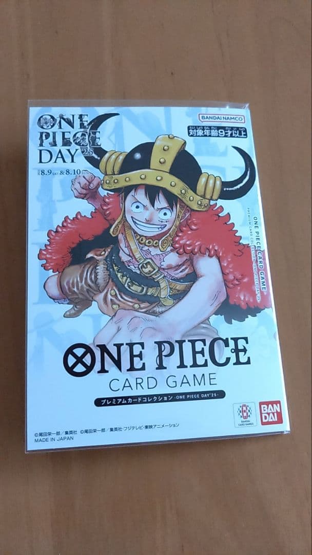 ◆*◆様 ONE PIECE DAY2025 新品未開封