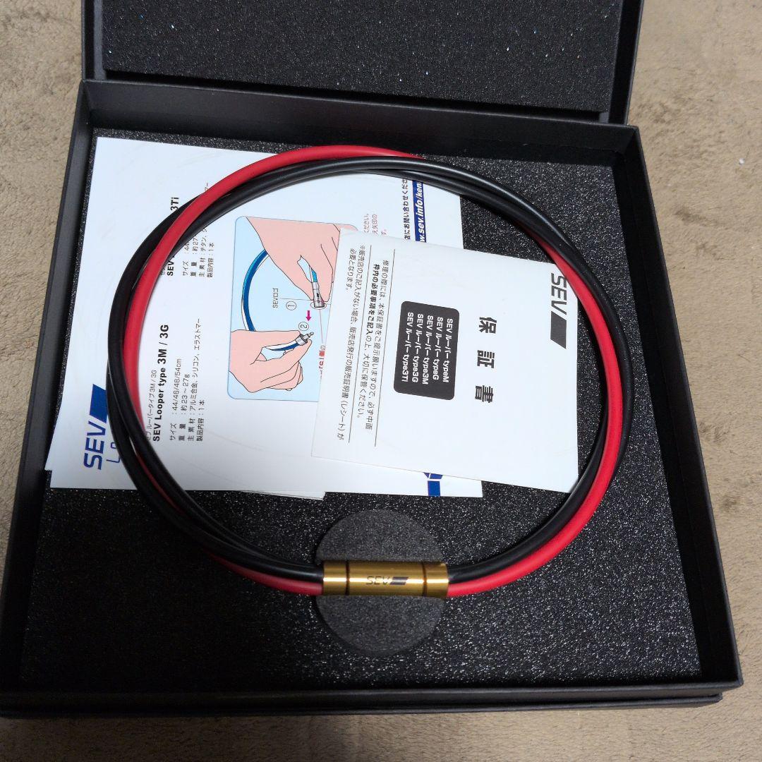 SEV Looper type 3G ネックレス 赤/黒