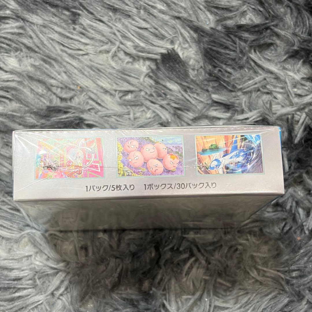 【新品未開封】 楽園ドラゴーナ おまけ付き