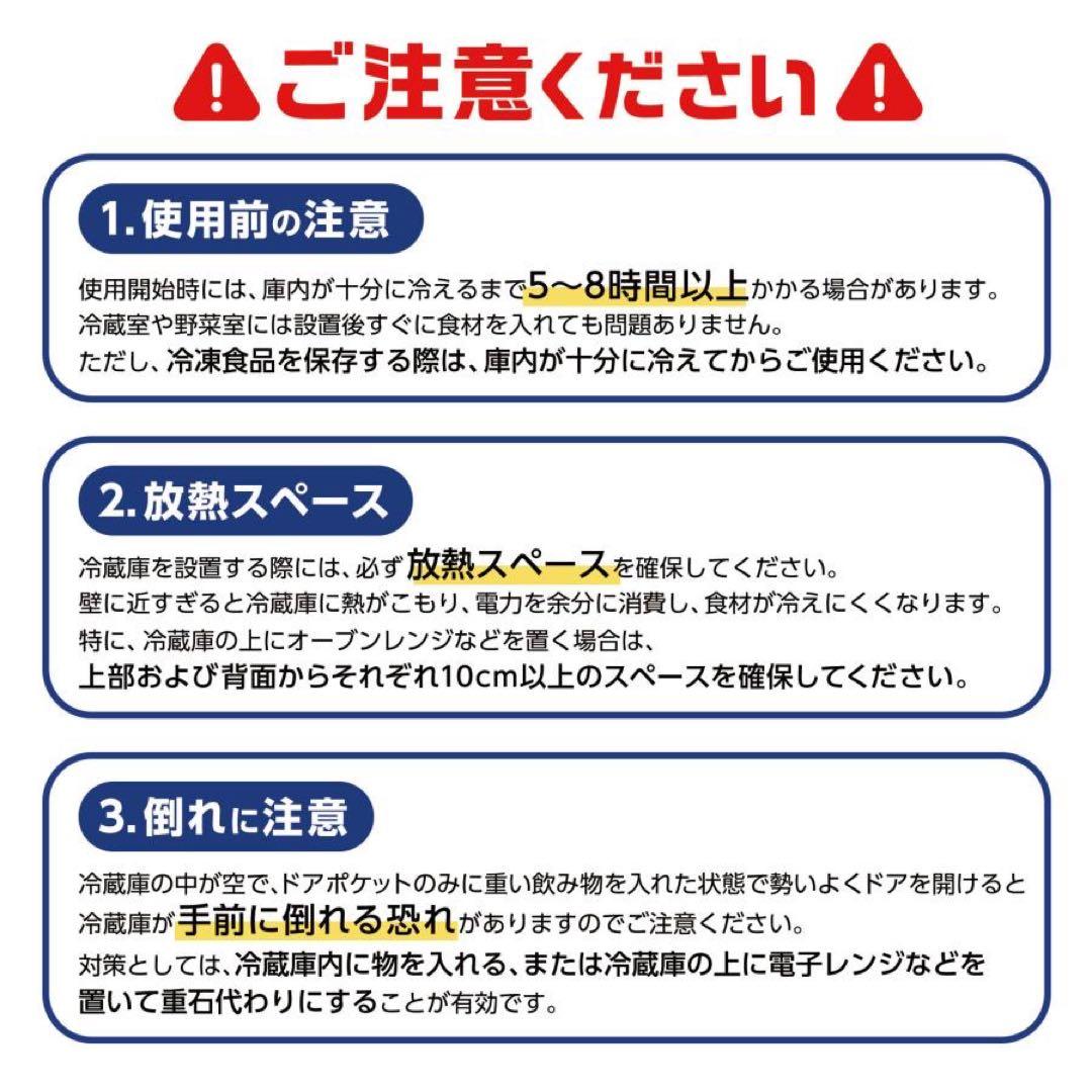 冷蔵庫 一人暮らし冷凍冷蔵庫 家庭用2500 冷凍庫 業務用 60L ブラック
