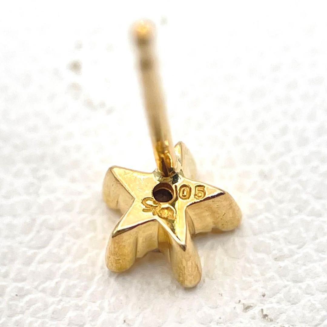 スタージュエリー 片耳 ダイヤモンド ピアス スターモチーフ K18 ゴールド