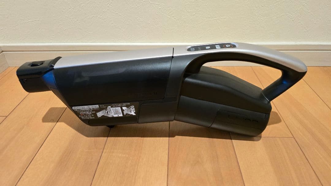 日立 紙パック式充電掃除機 PKV-BK3