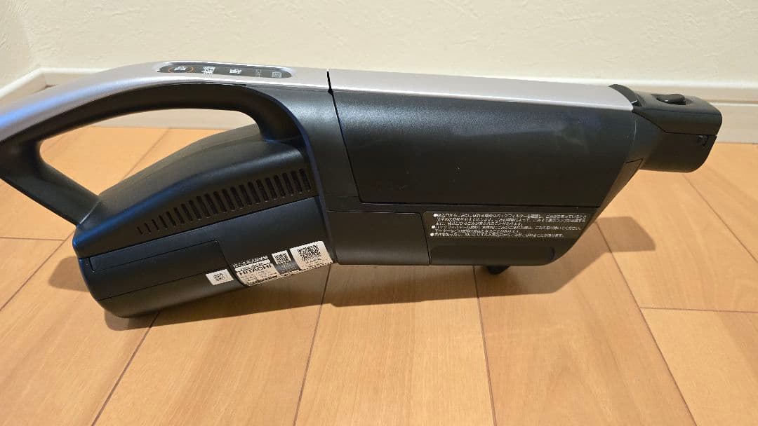 日立 紙パック式充電掃除機 PKV-BK3