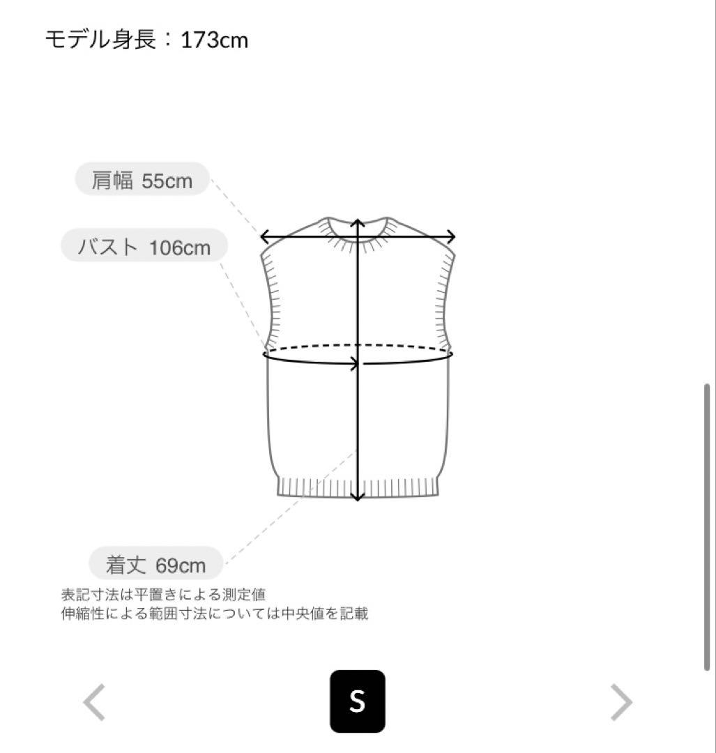 TraditionalWeatherwearフィッシャーマンVネックプルオーバー