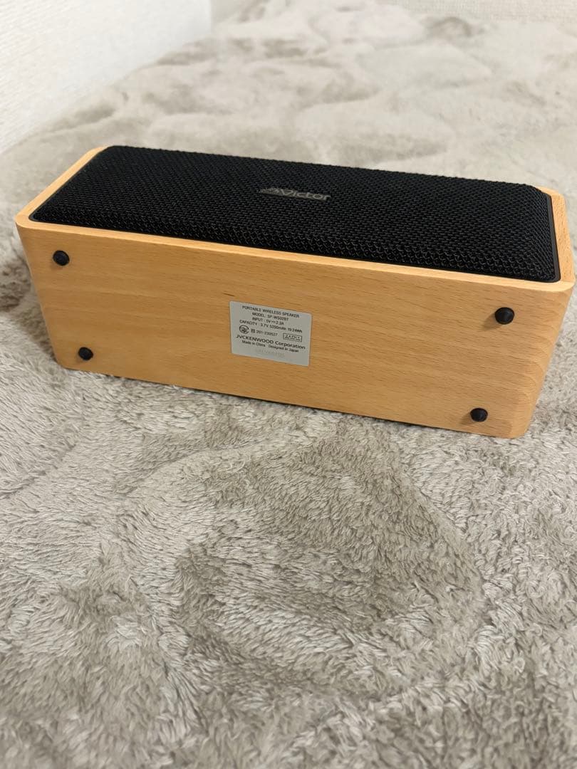 Victor ビクター Bluetoothスピーカー SP-WS02BT