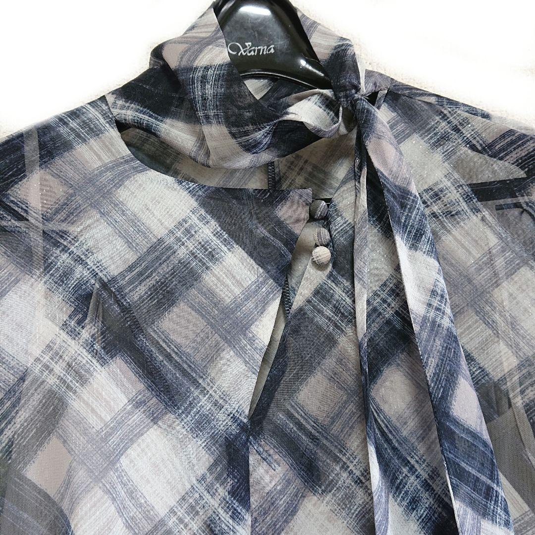 2025AW　FRAY I.D デザインボウタイシアープリントワンピース