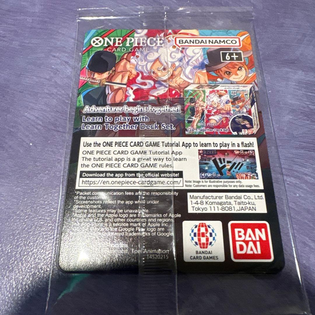 ワンピースカードゲーム バスケ ルフィ プロモ アメリカ 海外 限定