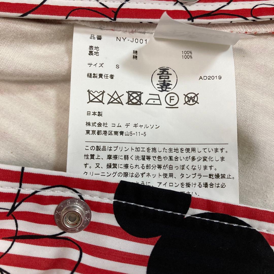 【新品】コムデギャルソンガール　　　　　ミッキーコラボブルゾン