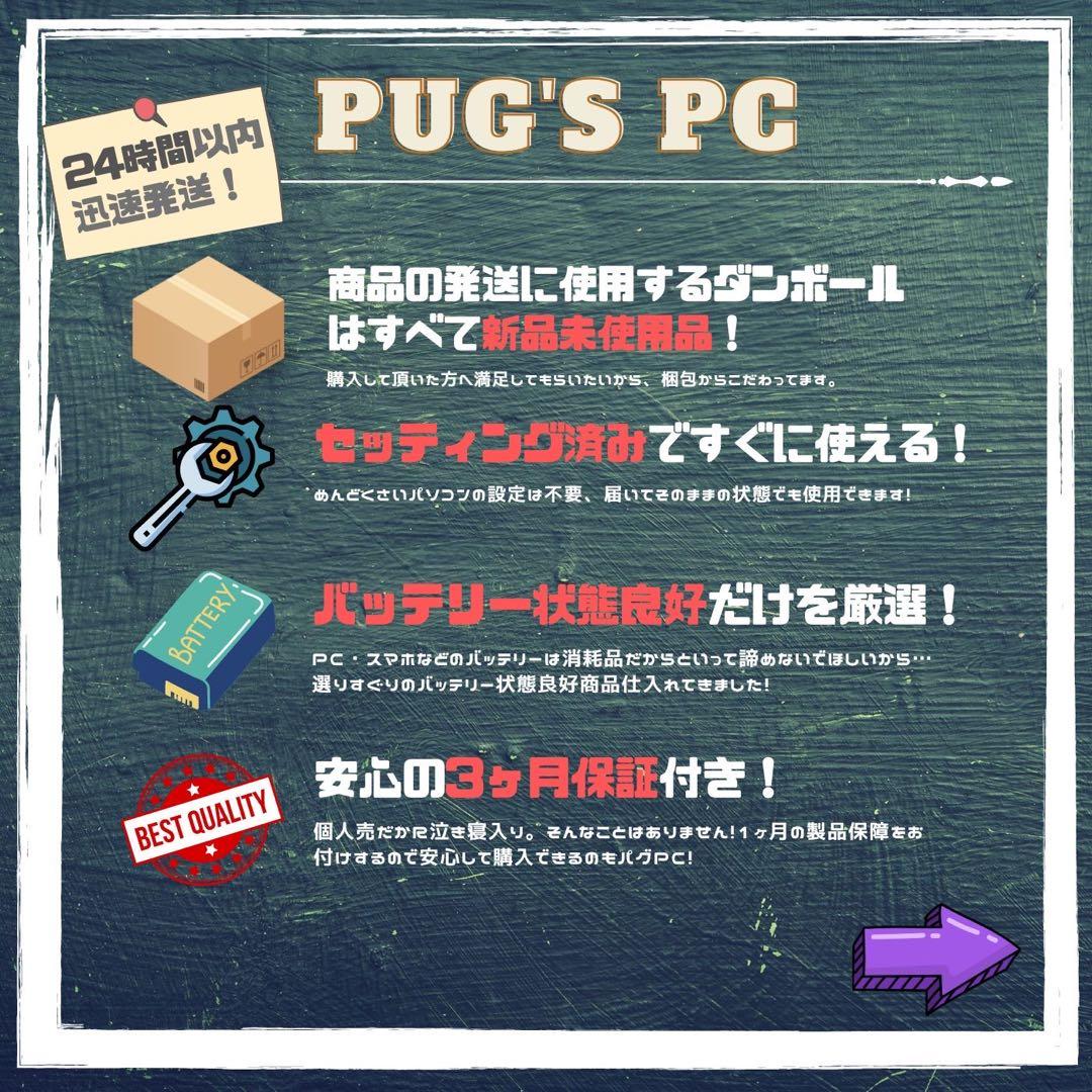 【準新品】Surface Pro 7+ Core i5/8/128