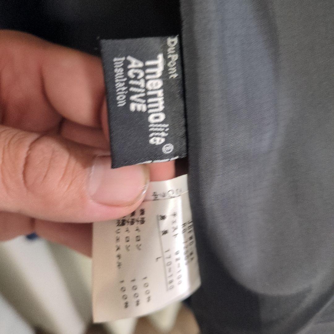 CANTERBURY ウォームアップウェアセット 青