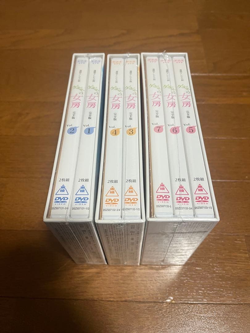 【未開封】ゲゲゲの女房 DVD 1-3巻セット　完結版