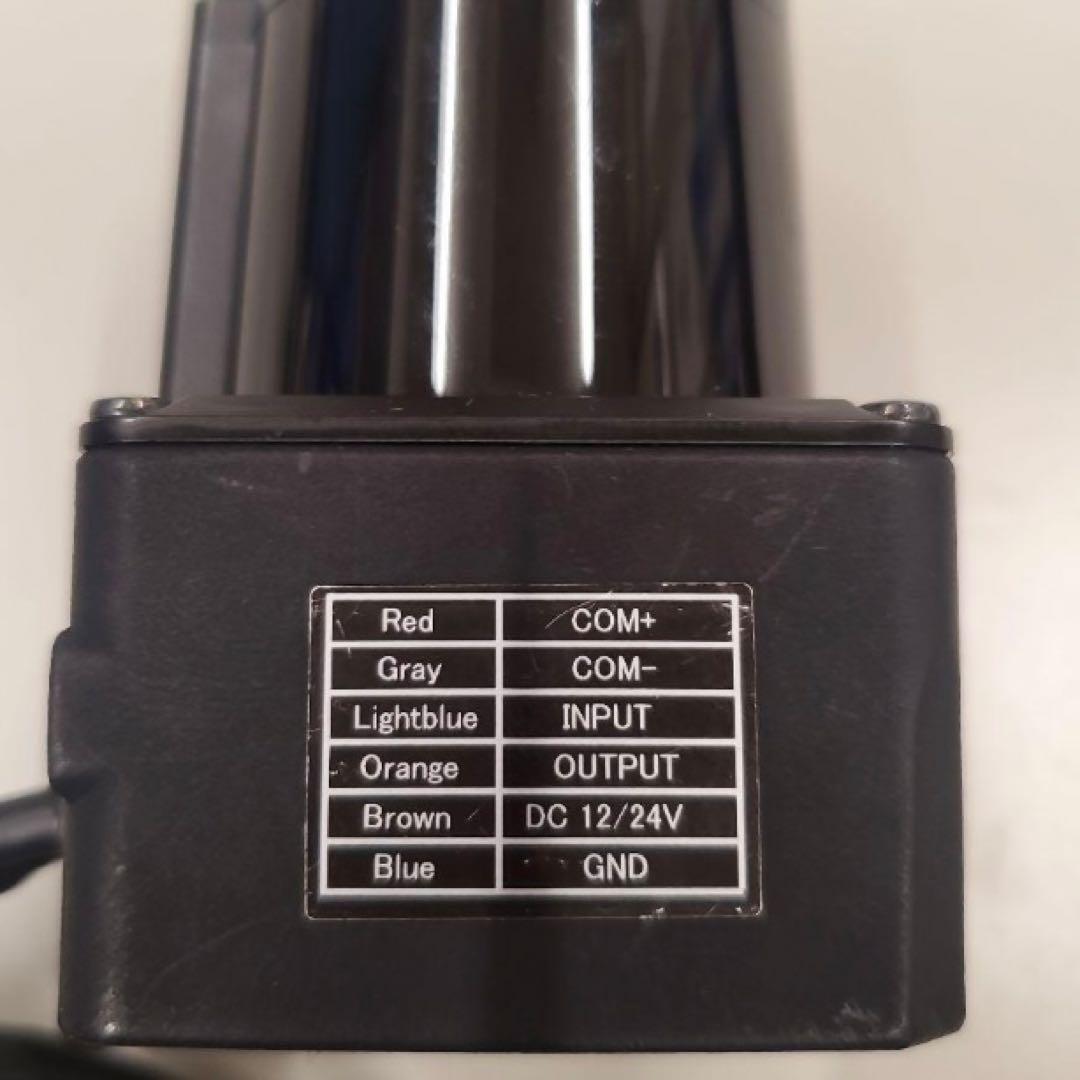 北陽電機　UST-20LX