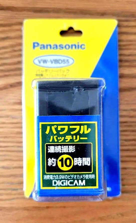 【未使用】Panasonic VW-VBD55 バッテリー 5400mAh