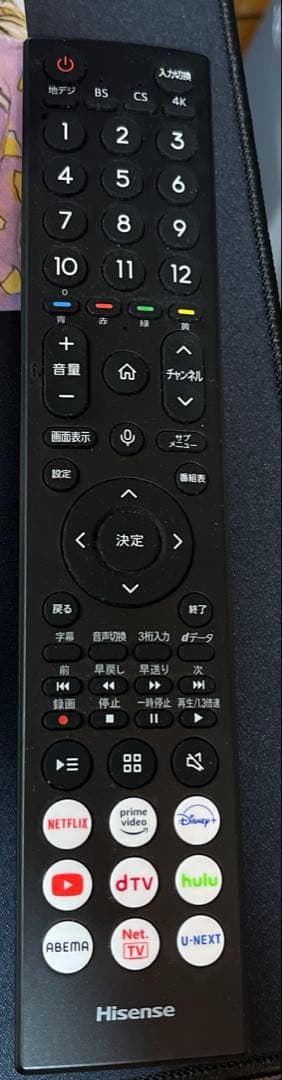 2024年製 ハイセンス 4K液晶テレビ 50E7H 50インチ　ライン抜け有