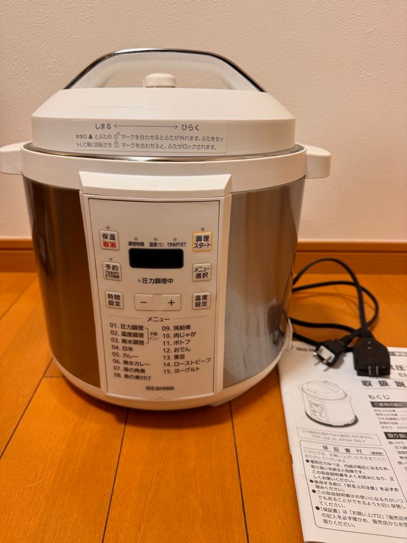 アイリスオーヤマ 電気圧力鍋 圧力鍋 6L PC-EMA6-W