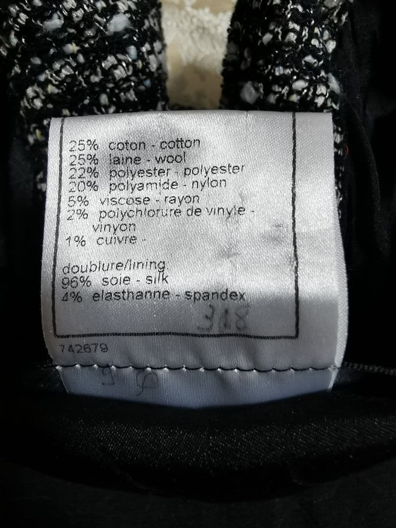美品　シャネル　CHANEL　ツイード　ジャケット　05A 　サイズ　38