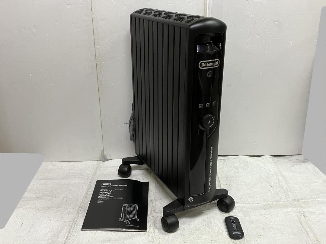 ★美品★デロンギ　マルチダイナミックヒーター（10～13畳）MDHU15-PB