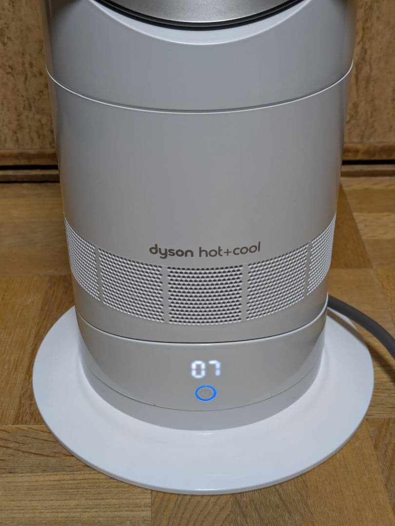 【２０２３年製】dyson hot+cool AM09リモコン・取扱説明書