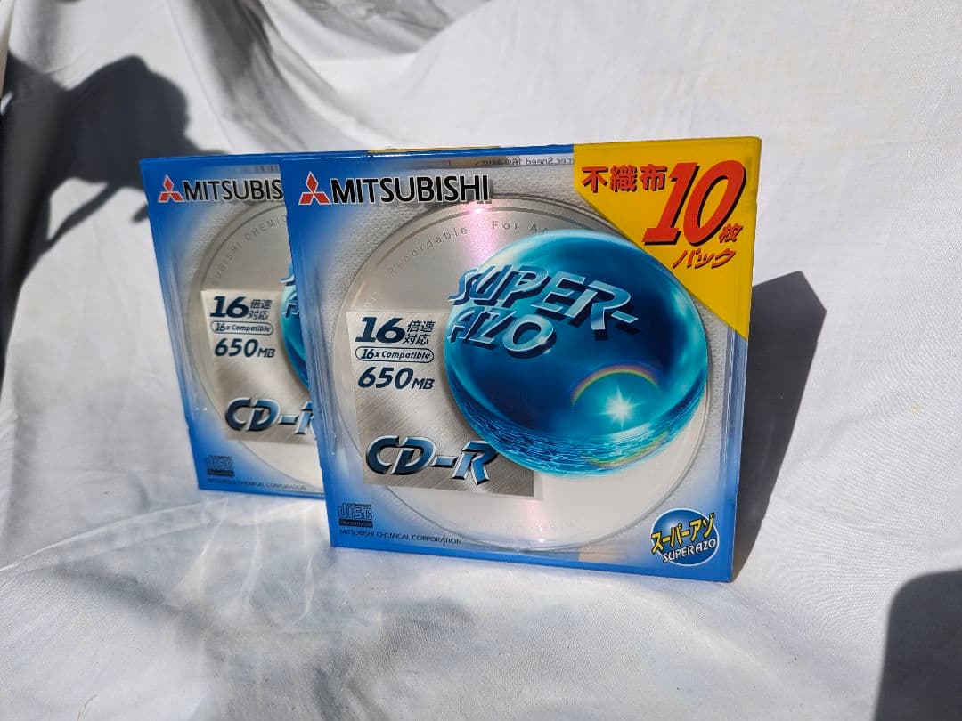 三菱ケミカル CDR74SA10F スーパーアゾ 2ケース