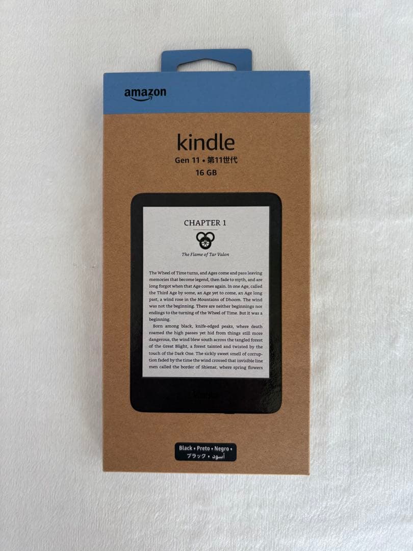 Amazon kindle Gen 11 第11世代 16GB
