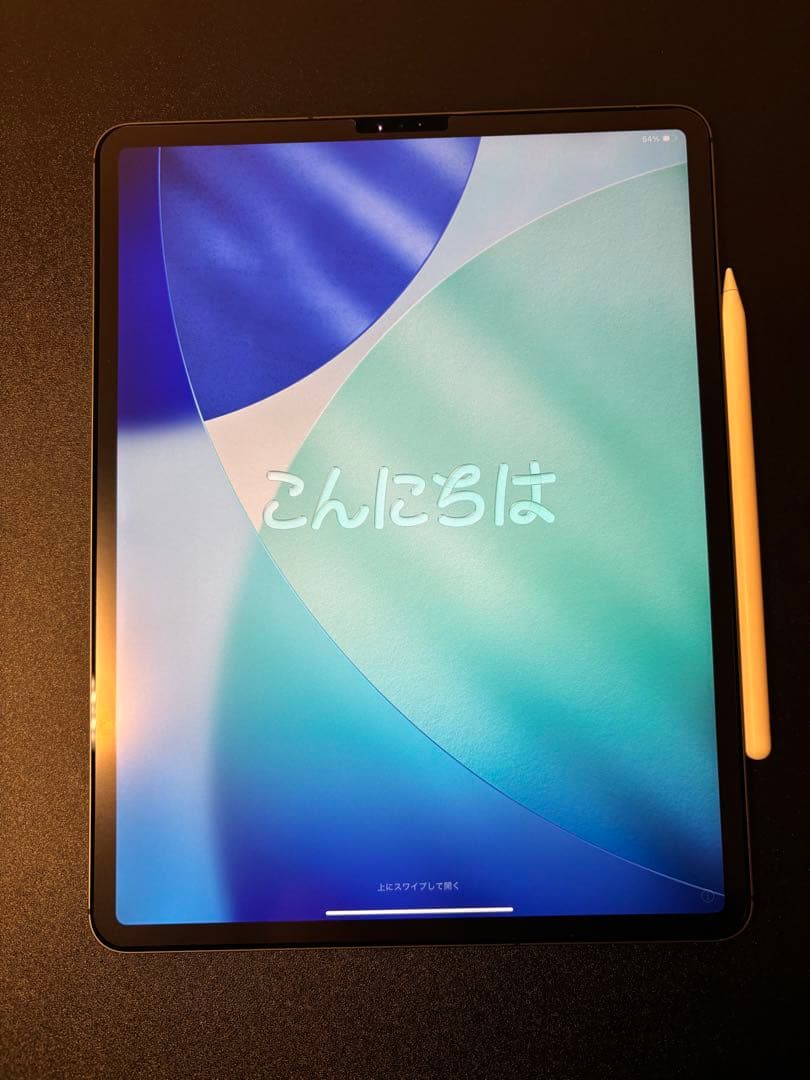 iPad Pro 12.9インチ 第4世代＋Apple Pencil（第2世代）