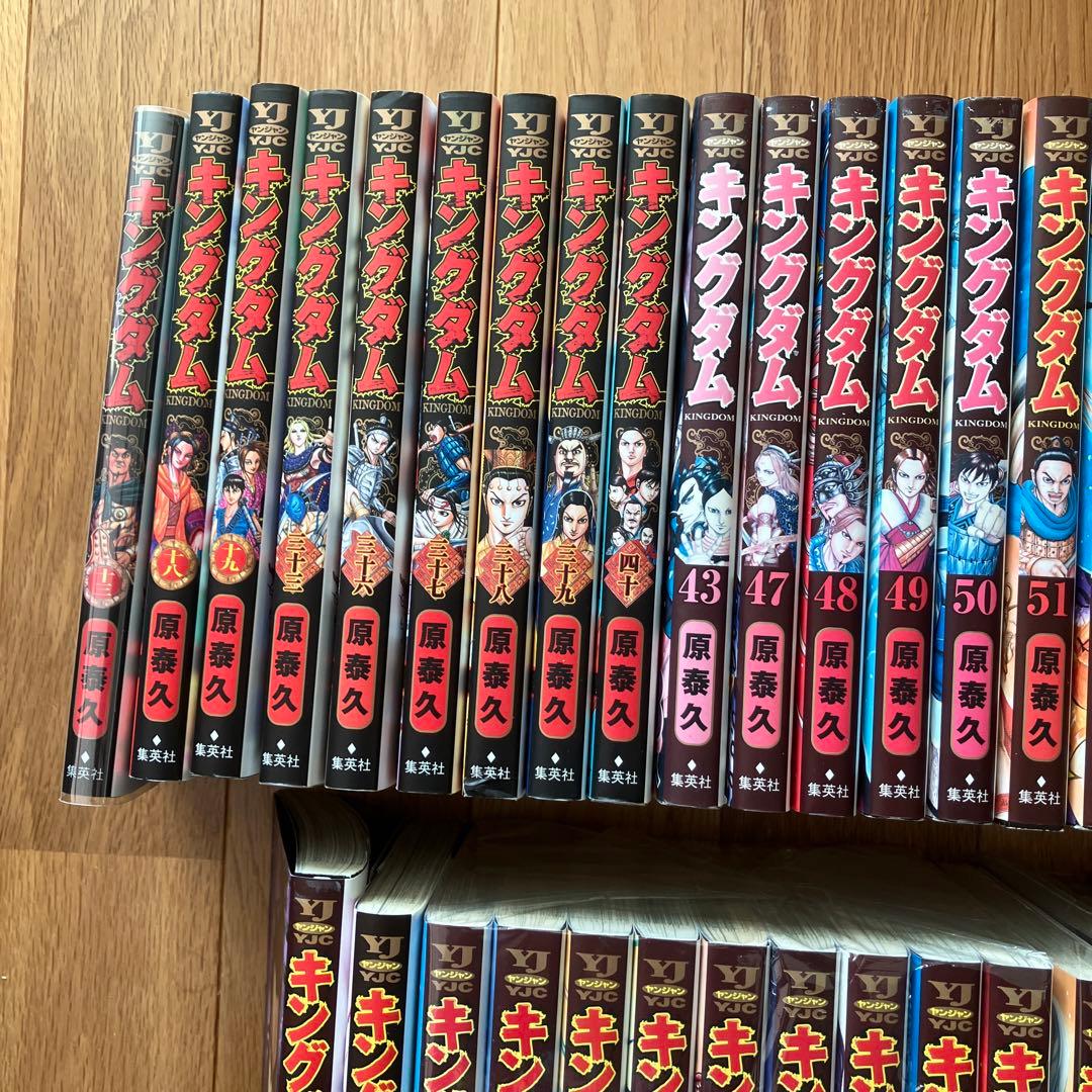 キングダム 13巻-76巻(抜け巻あり) DVD付き