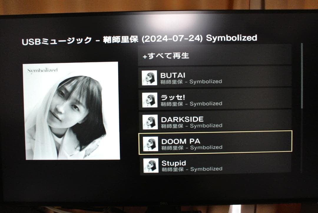 marantz NR1711 AVアンプ 動作品 セットアップマイク付き