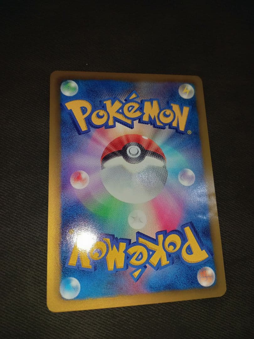 ポケモンカード　ポケカ　ブラッキー　25th　グレイシア　リーフィア　まとめ売り