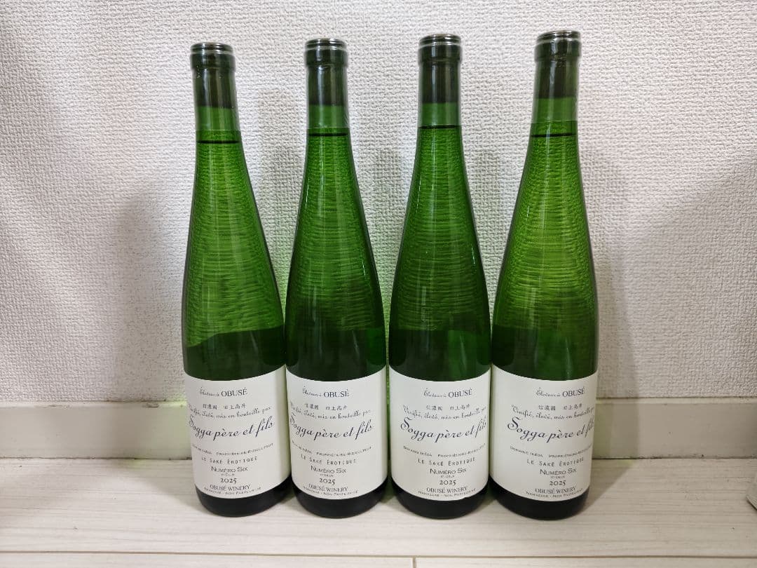 小布施ワイナリー ソガペールエフィス ヌメロシス2025(750ml)4本セット