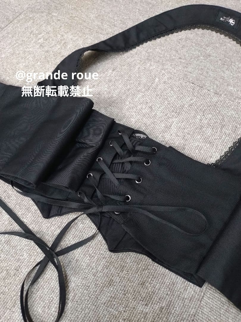 Sheglit★ホルターリボンベスト★シェグリット