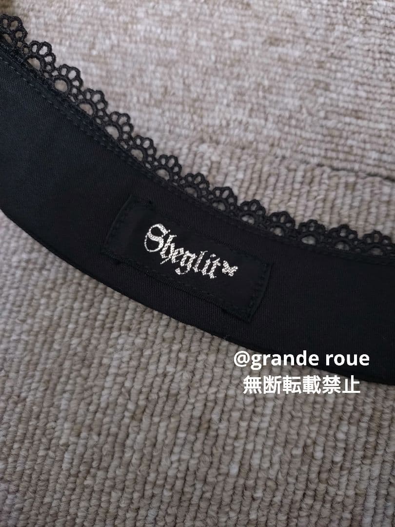 Sheglit★ホルターリボンベスト★シェグリット