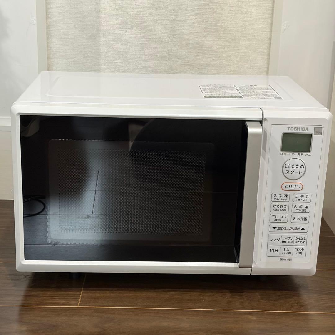 TOSHIBA オーブンレンジ ホワイト