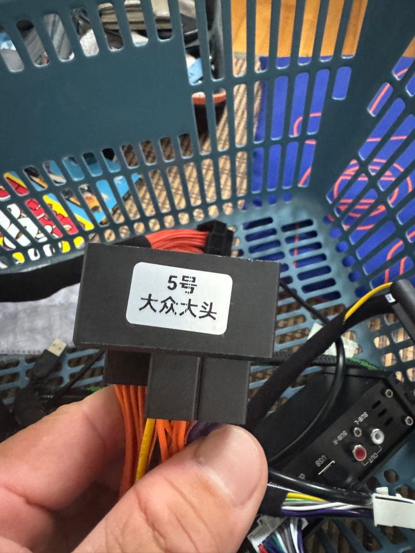 imaimaさん専用　puzu pz-c7