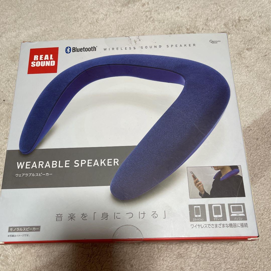 JBL Soundgear BTA Wearable OnShoulders …