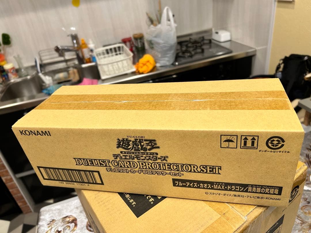 新品未開封/ブルーアイズカオスMAXドラゴン/真青眼の究極竜　プロテクター遊戯王