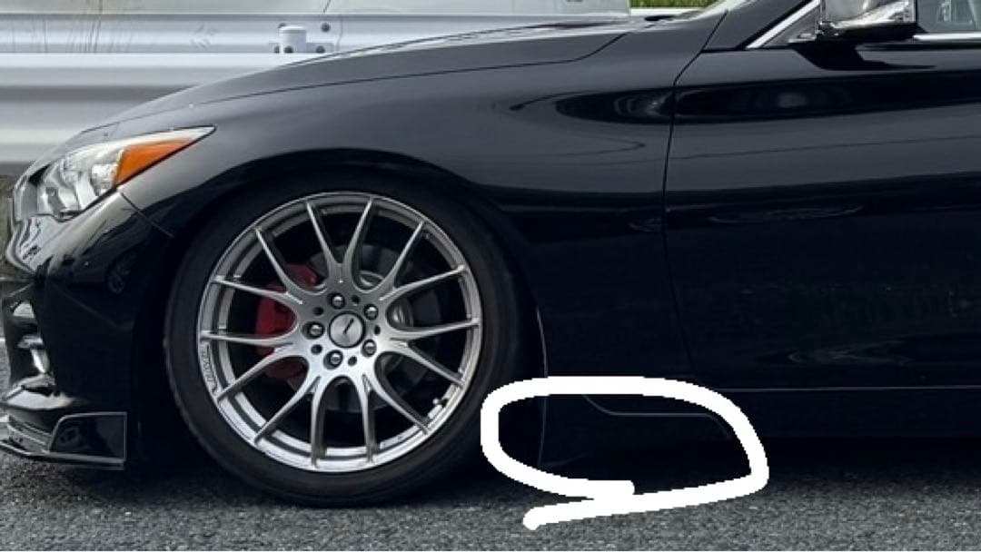 v37スカイラインフロント用マッドガード