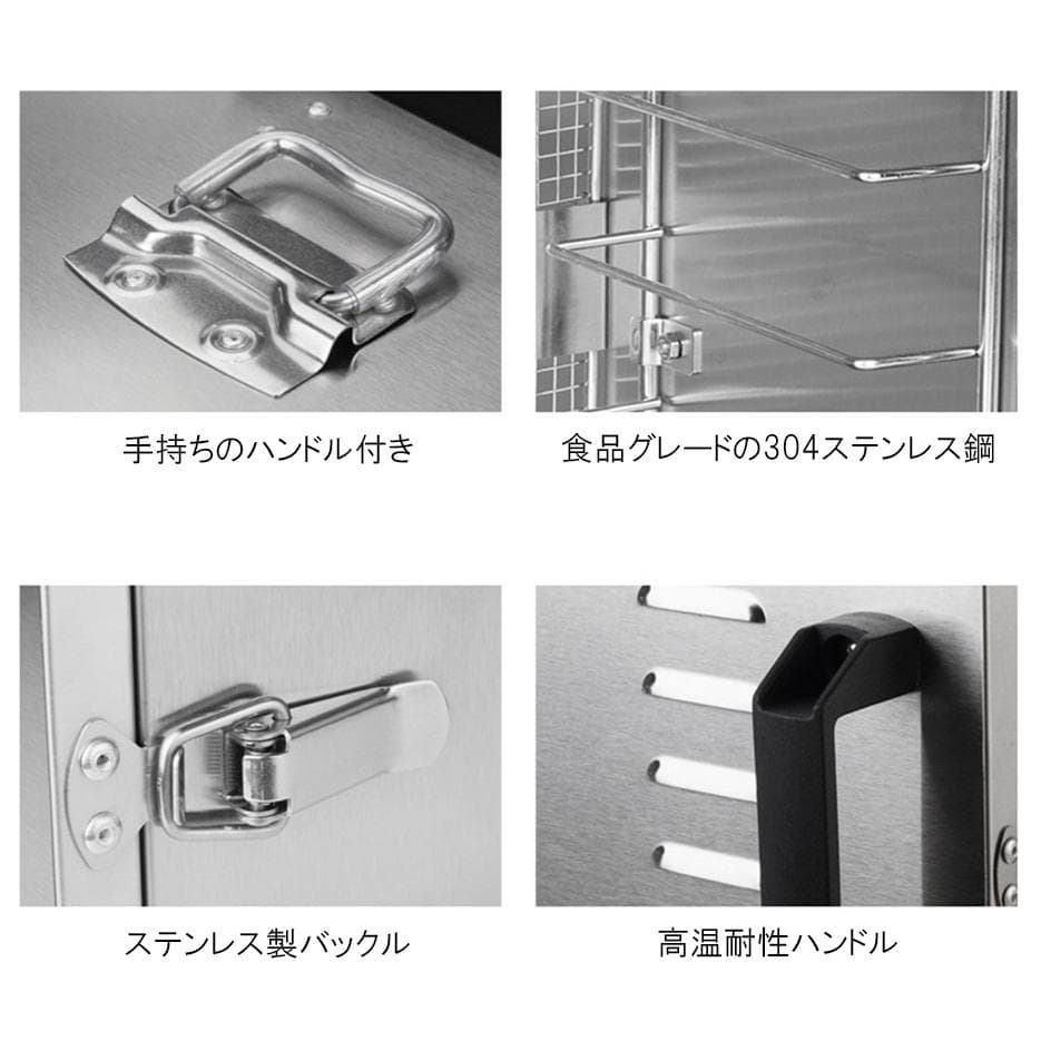 食品乾燥機 10層 フードドライヤー クッキー乾燥機 電気食品脱水機 ドライフ