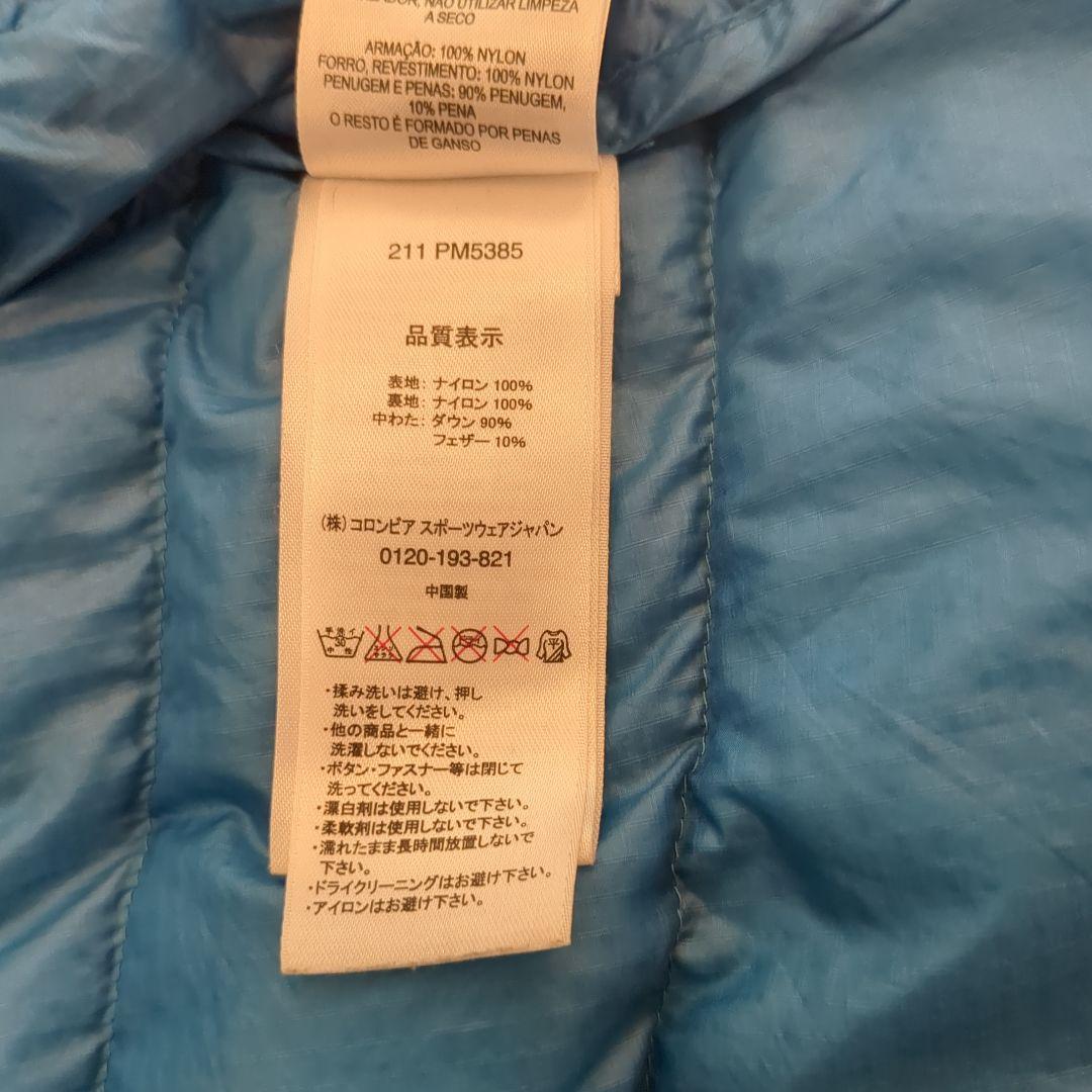 Columbia Titanium ダウンパーカー　XL 紺/ブルー