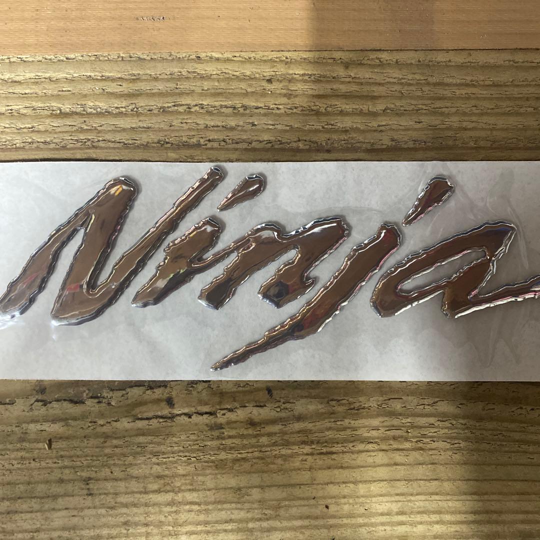 gpz (MASAさん専用)