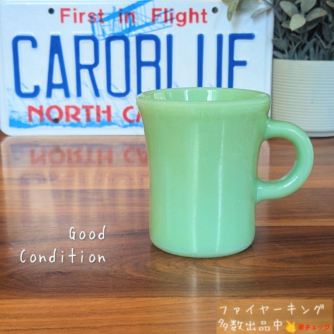 ■希少■ファイヤーキング ジェダイ チョコレートマグ アメリカ製 #537-3