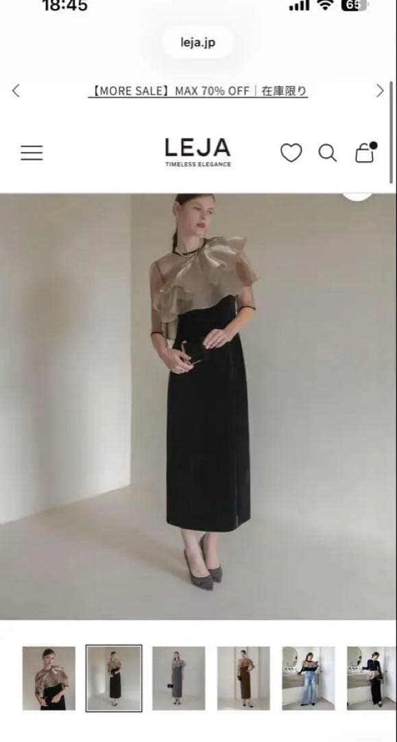 LEJA ワンショルダーパーティードレス