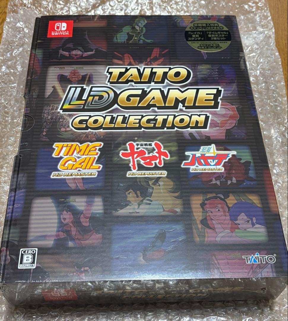☆未開封☆Nintendo Switch タイトーLDゲームコレクション 特装版