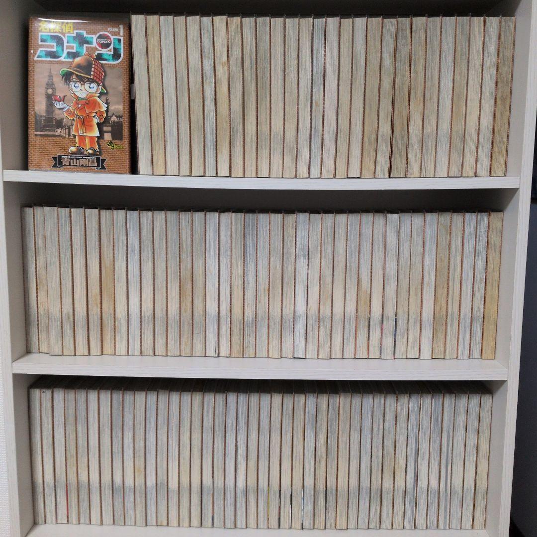 名探偵コナン　全巻1〜107巻セット　透明ブックカバー付き