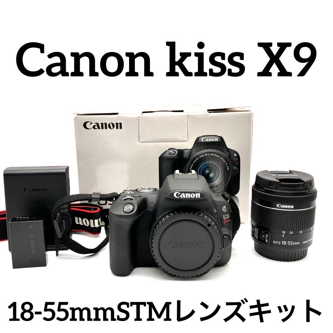 美品♪ Canon kiss X9 18-55mmSTMレンズキット