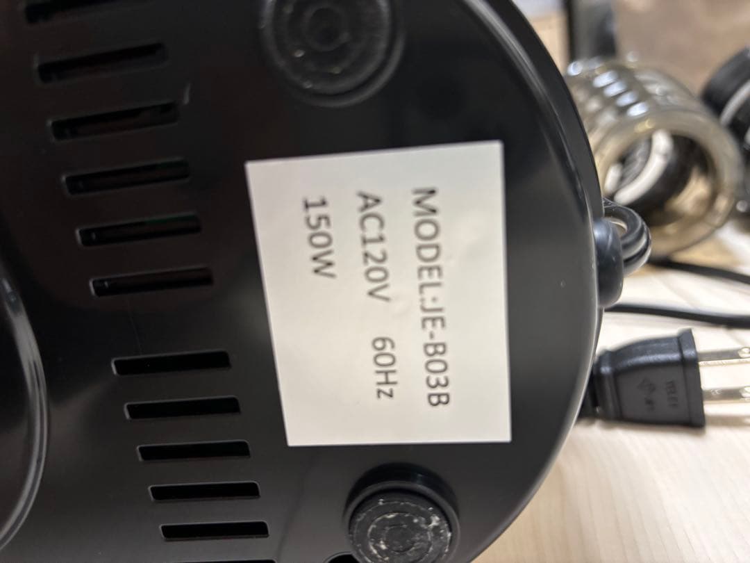 BADUS ジューサー JE-B03B 150W ゴールド/ブラック