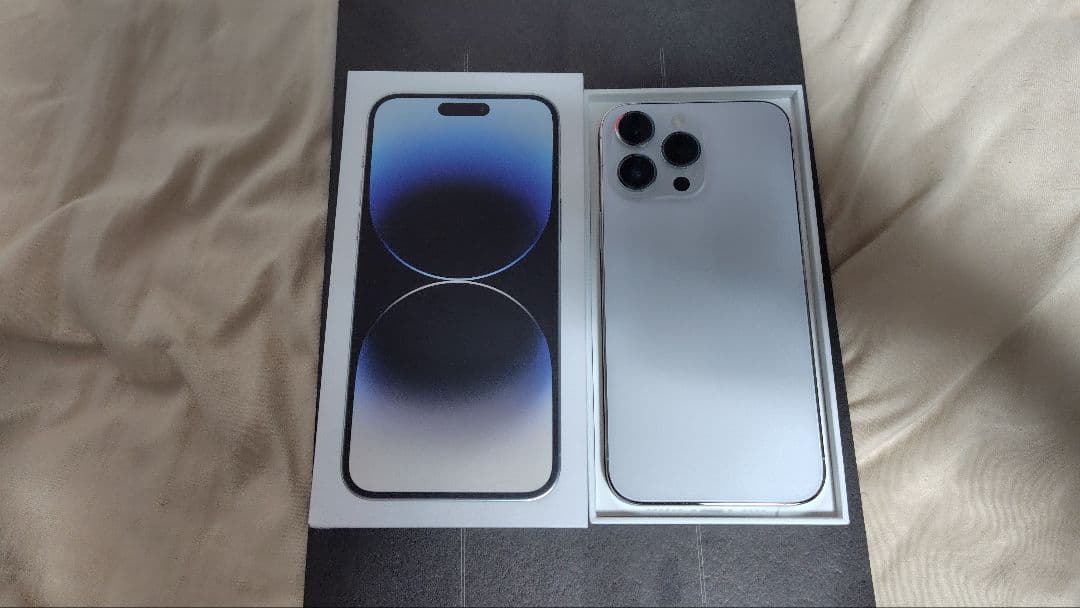 docomo　iPhone 14 Pro Max 128GB シルバー　おまけ付
