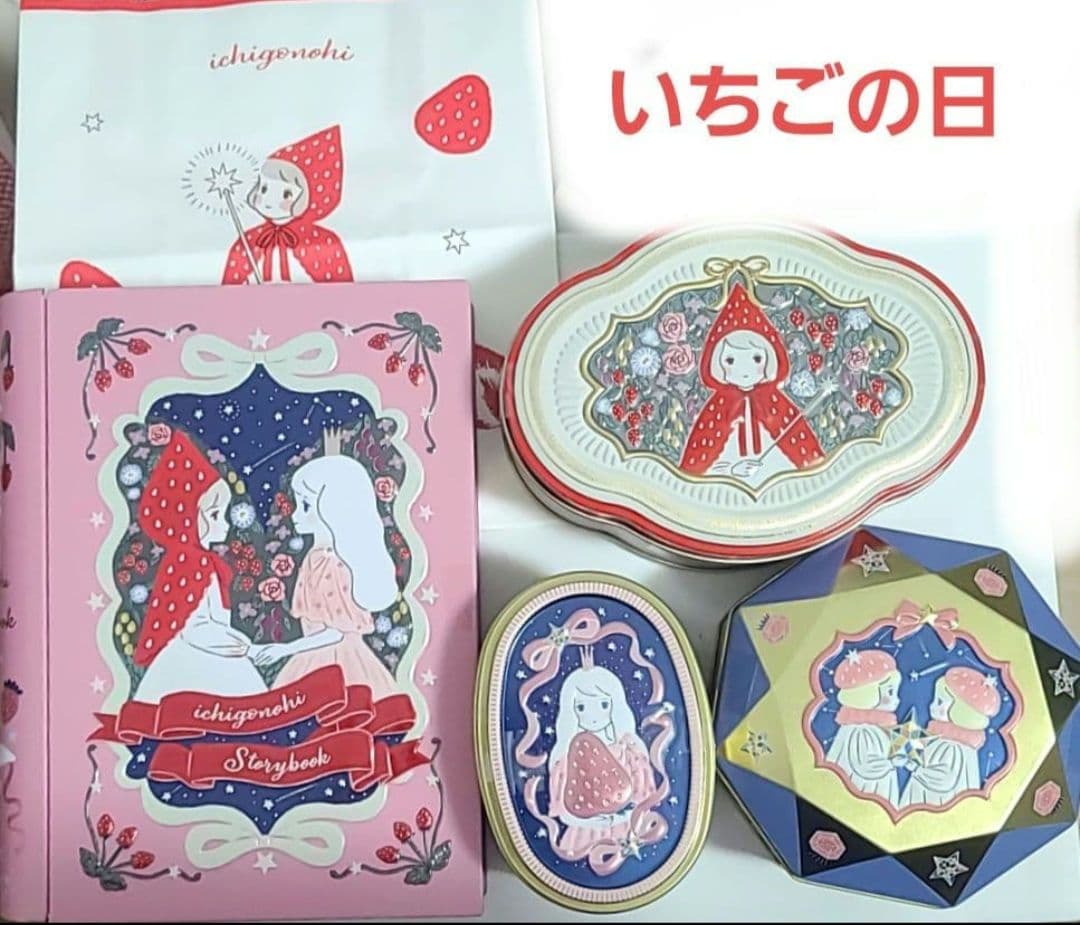 【店頭完売品】マイネローレン　松風屋　イチゴの日　缶　全種類