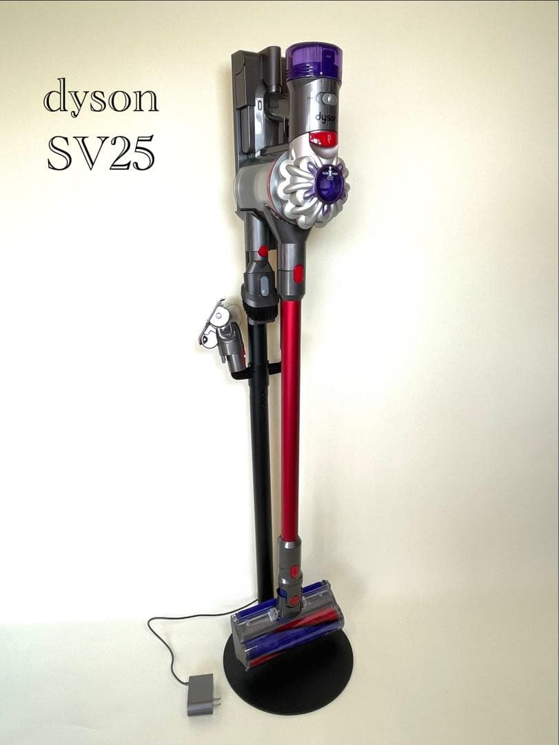 dyson SV25 ダイソン　スタンド付き　美品