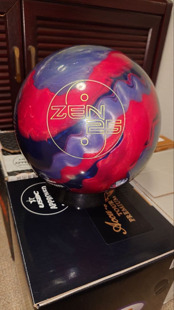 ゼン25　15ポンド