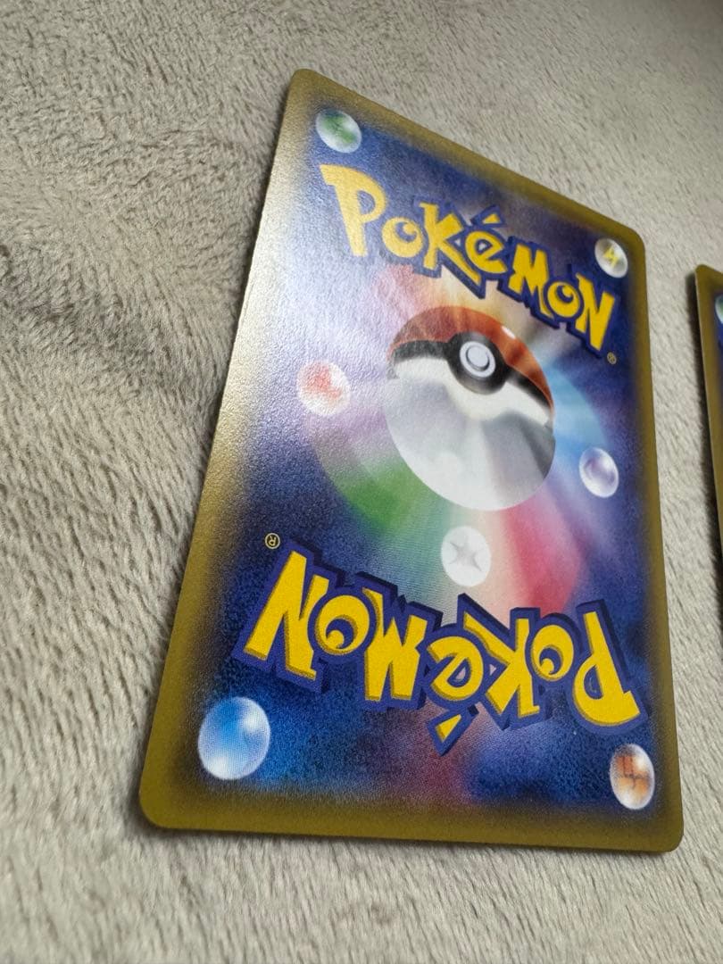 ポケモンカード　ゲンガーEX MMB 010/049 2枚